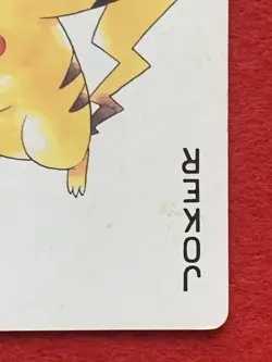 Pikachu Pokemon Japanese Playing Poker Card Gold Ho-oh Ver Nintendo #2 - Image 5