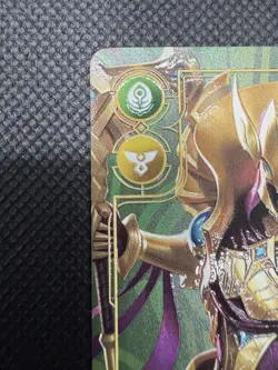 Riftbound METAL Card Azir - Emperor Of The Sands Vegas Prize Wall Exclusive - Image 4