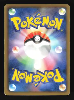 Pokemon Japanese Charizard Freeze Bolt Holo Rare 012/059 Excellent - Image 2