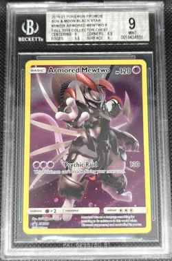 BGS 9 MINT Armored Mewtwo SM228 Fall 2019 Coll. Chest Cosmos Holo Promo - Image 2