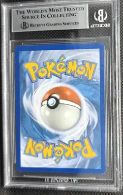 BGS 9 MINT Armored Mewtwo SM228 Fall 2019 Coll. Chest Cosmos Holo Promo - Image 3