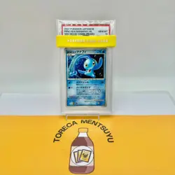 PSA 10 Prince of the Sea Manaphy 10th Movie Promo Holo Japanese Pokemon 2007 - Image 1