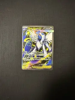Pokemon Mega Absol ex 161/132 Me01 Mega Evolution Ultra Rare Full Art Holo NM - Image 1