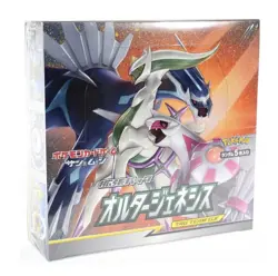 Pokemon Booster Box Alter Genesis SM12 Sun & Moon Sealed 2019 Japanese - Image 1