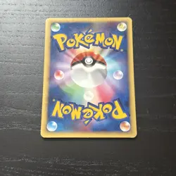Metang 067/108 Uncommon 2007 World Champions Pack Unlimited Pokemon Japanese HP - Image 3