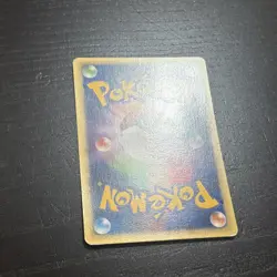 Metang 067/108 Uncommon 2007 World Champions Pack Unlimited Pokemon Japanese HP - Image 4