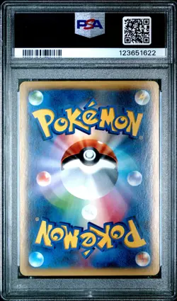 2014 POKEMON JPN XY WILD BLAZE 1ST ED #011 CHARIZARD EX PSA 10 - Image 2