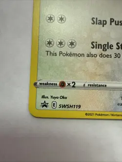 2021 | Pokemon | Snorlax Holo SWSH119 | Sword & Shield Set | Fist Swirl | TCG - Image 5