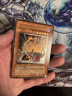 Fusilier Dragon, the Dual-Mode Beast (UTR) RDS-EN031 1st Ed MisprintU LP (WNU) - Image 2