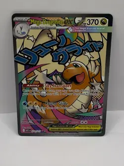Pokemon Ascended Heroes Mega Attack Lot of 8. Mega Gengar ex 269/217 and more. - Image 4