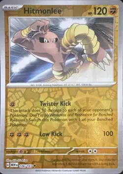 Hitmonlee 106/165 Uncommon 151 Pokemon Reverse Holo Near Mint - Image 1