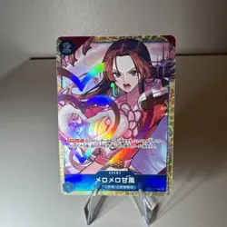 [NM] Love-Love Mellow ONE PIECE Japanese ST03-017 Premium Card Collection 8M61 - Image 1