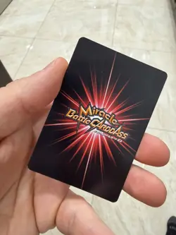 Nami P OP 41 Promo HOLO Japanese One Piece Miracle Battle Carddass - Image 3