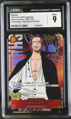 CGC 9 Shanks #OP01-120 Japanese 2022 One Piece Romance Dawn - Image 1