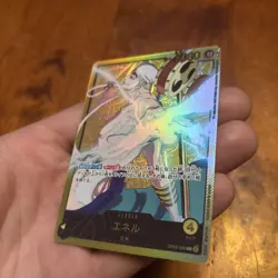 ONE PIECE Enel(Gold/anime)【L】 OP05-098 EB-02 Anime 25th Collection Japanese - Image 2