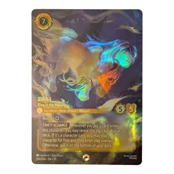 Disney Lorcana Simba - King in the Making (Enchanted) - Whispers in the Well - Image 1