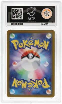 Cynthia's Roserade 065/063 Heat Wave Arena Ace Grading Gem Mint 10 All Subgrades - Image 3