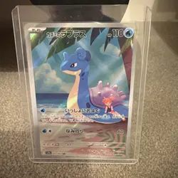 Misty’s Lapras 72/63 [AR] Pokemon TCG Heat Wave Arena sv9a - Korean - Image 1