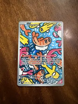 Pokemon TCG Tatsugiri Twilight Masquerade Illustration Rare Card 186/167 - Image 2