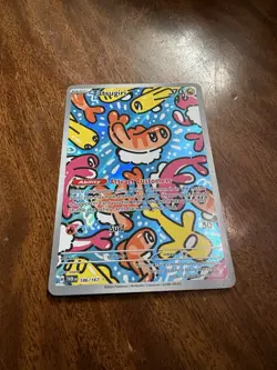 Pokemon TCG Tatsugiri Twilight Masquerade Illustration Rare Card 186/167 - Image 4