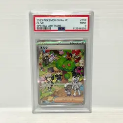PSA 9 Clive 352/190 SAR - Japanese - Graded Pokemon Card - Image 1