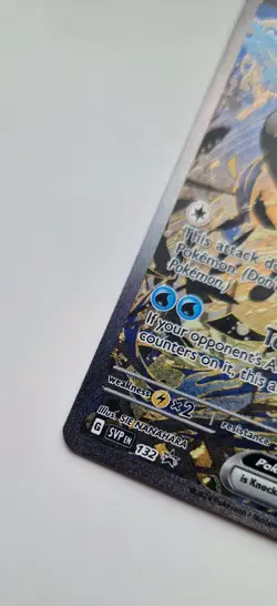 Greninja EX 132 Black Star Promo Shrouded Fable Pokemon Card - Pack Fresh - Image 5