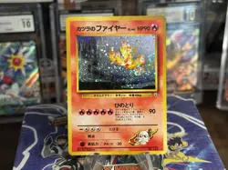 Pokemon Blaine's Moltres Holo Rare Unlimited Card Gym Heroes Japanese NM-LP - Image 1