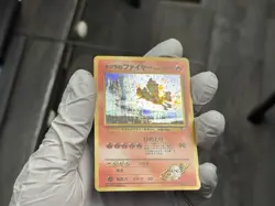 Pokemon Blaine's Moltres Holo Rare Unlimited Card Gym Heroes Japanese NM-LP - Image 3