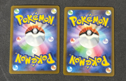 Pokemon TCG Mew VMAX 054/172 RRR, Mew ex 076/190 RR Japanese - NM (2 Card Lot) - Image 2