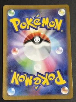 Pidgey Pidgeotto Pidgeot ex Pokemon Card full art perfect set lot ② - Image 3