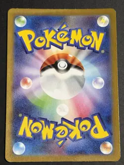 Pidgey Pidgeotto Pidgeot ex Pokemon Card full art perfect set lot ② - Image 5