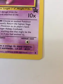 MEW BLACK STAR PROMO #8 POKEMON CARD HP 50 RARE MINT NOT PLAYED - Image 4