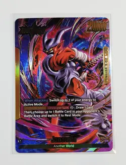Janemba FB05-072 Leader Alt Art Dragon Ball Card Eng Fusion World GOLD OVERLAY🔥 - Image 1