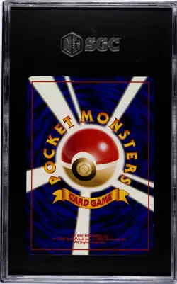 Misty's Tears Leaders' Stadium Regular (Japanese) BANNED CARD SGC 8.5 POP 15 - Image 2