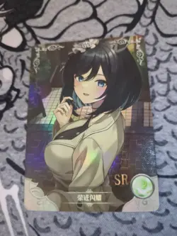 Eishin Flash Goddess Story Doujin Waifu Trading Card SR Umamusume - Image 1
