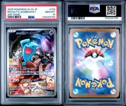 Pokemon Team Rocket's Wobbuffet Art Rare SV10 103/098 PSA 10 Holo Japanese Card - Image 3