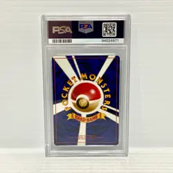 PSA 6 Dark Blastoise 009 Holo Japanese - Rocket - Graded Pokemon Card - Image 2