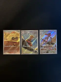 Pokemon TCG Sandile, Krokorok, Krookodile Art Rares Japanese NM - Image 1