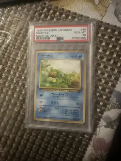 Pokemon Squirtle Deck Japanese Squirtle 40 PSA 10 - Image 1