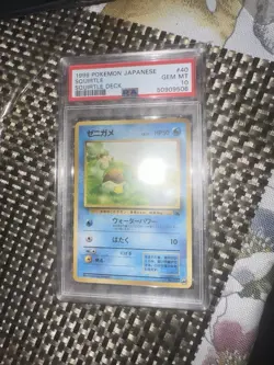 Pokemon Squirtle Deck Japanese Squirtle 40 PSA 10 - Image 2