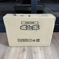 Pokemon 2025 TCG Chinese Collect 151C Surprise x20 Slim Box Sealed Case - Image 1