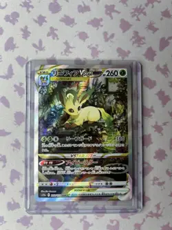 Leafeon VSTAR #210 Pokemon Japanese VSTAR Universe Mint - Image 1