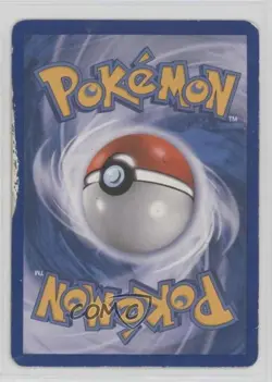 Snubbull German Reverse Foil Pokemon HeartGold & SoulSilver Call of Legends #71 - Image 2