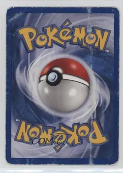 Snubbull German Pokemon EX Unseen Forces #74 2005 - Image 2