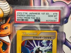 2002 Japanese Pokemon Wind from the Sea 1st Edition ~ Energy Switch #76 ~ PSA 10 - Image 2