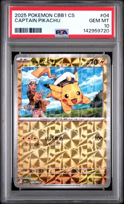 2025 POKEMON SIMPLIFIED CHINESE CBB1 C-GEM PACK VOL 1 #04 CAPTAIN PIKACHU PSA 10 - Image 1