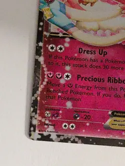 Pokemon Generations: Radiant Collection - Sylveon EX RC21/RC32 - NM - Image 4