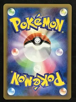 Pokemon Japanese Heracross M Promo - Movie Commemoration Pack - 002/022 NM - Image 2