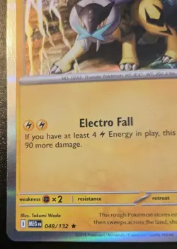 Raikou 048/132 Holo Rare Mega Evolution Pokemon TCG - Image 4