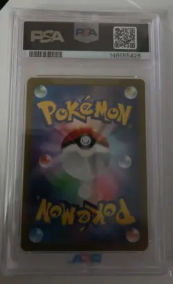 Pokemon N's Reshiram 109/100 PSA 10 Japanese - Image 2